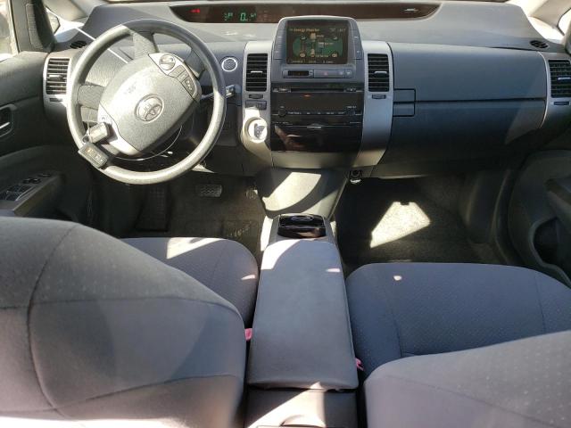 Photo 8 from auction – 2007 TOYOTA PRIUS with VIN JTDKB20U577601505