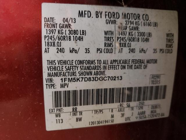 Photo 14 from auction – 2013 FORD EXPLORER X with VIN 1FM5K7D83DGC70213