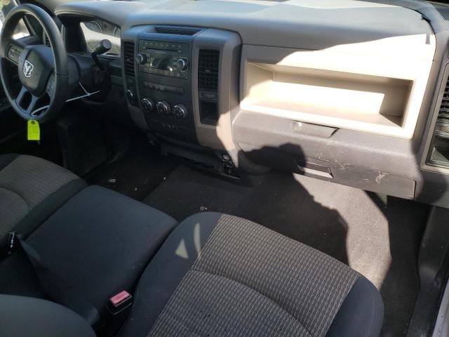 Photo 8 from auction – 2013 INFINITI M37 with VIN JN1BY1AP2DM514825