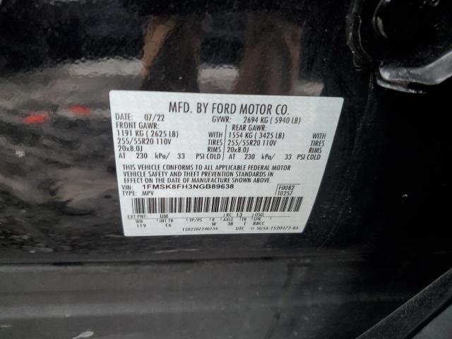 Photo 14 from auction – 2022 FORD EXPLORER L with VIN 1FMSK8FH3NGB89638