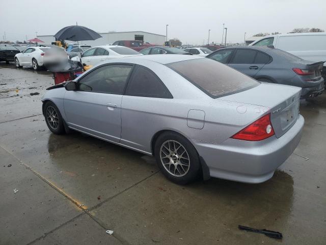 Photo 2 from auction – 2004 HONDA CIVIC LX with VIN 1HGEM22574L052231