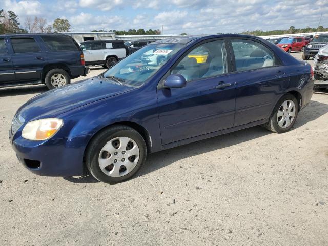 KIA SPECTRA EX 2008 with VIN KNAFE121985532995 - Photo from auction