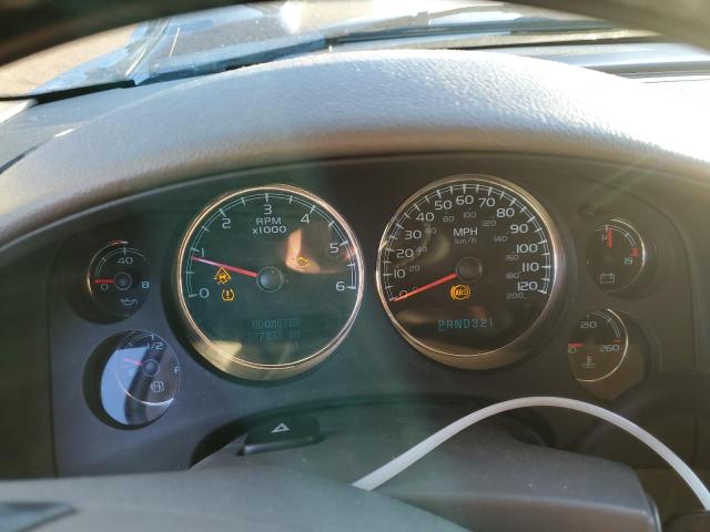 Photo 9 from auction – 2007 CHEVROLET TAHOE C150 with VIN 1GNFC13C77J268200