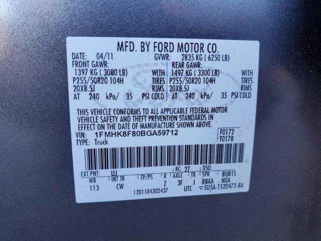 Photo 14 from auction – 2011 FORD EXPLORER L with VIN 1FMHK8F80BGA59712