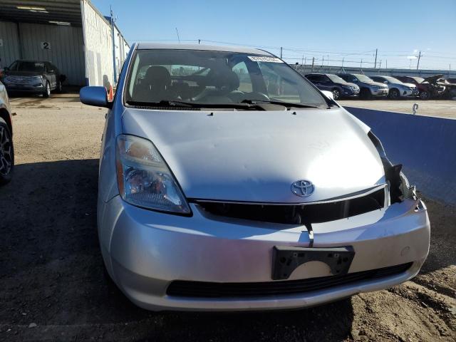 Photo 5 from auction – 2007 TOYOTA PRIUS with VIN JTDKB20U177601856