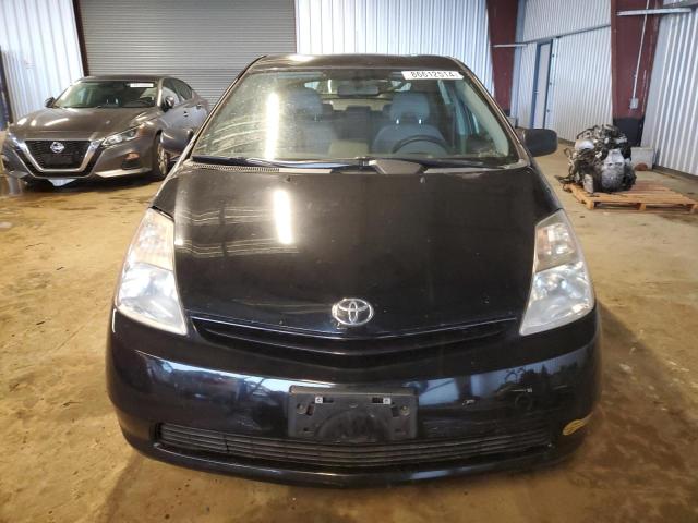 Photo 5 from auction – 2005 TOYOTA PRIUS with VIN JTDKB20U150126229