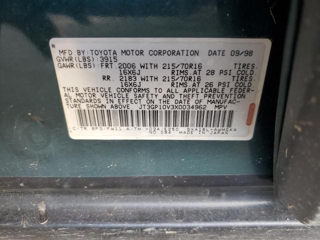Photo 14 from auction – 1999 TOYOTA RAV4 with VIN JT3GP10V3X0034962