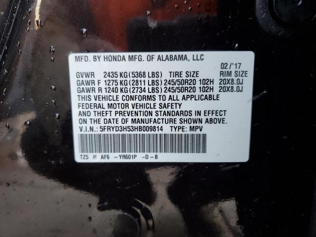 Photo 14 from auction – 2017 ACURA MDX TECHNO with VIN 5FRYD3H53HB009814