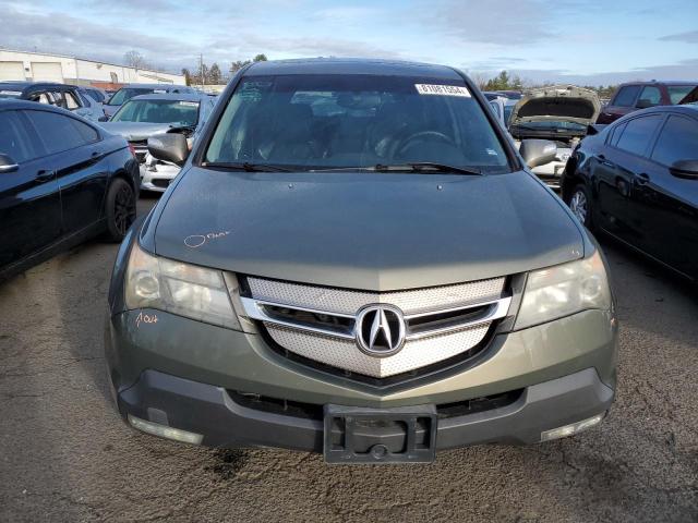 Photo 5 from auction – 2007 ACURA MDX with VIN 2HNYD28297H505589