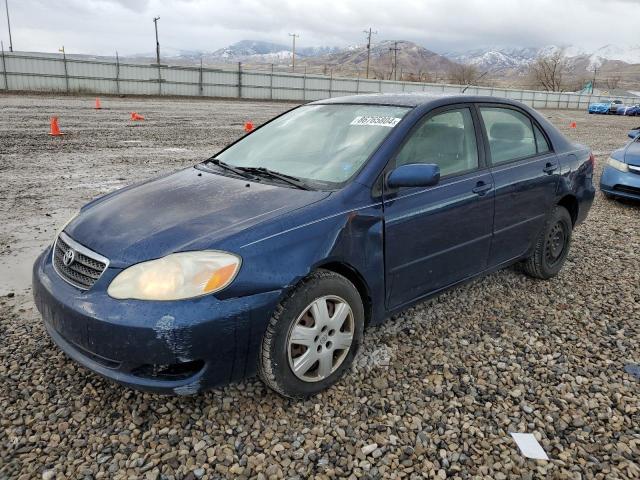 TOYOTA COROLLA CE 2007 с VIN 2T1BR32E27C782519 - Фото с аукциона