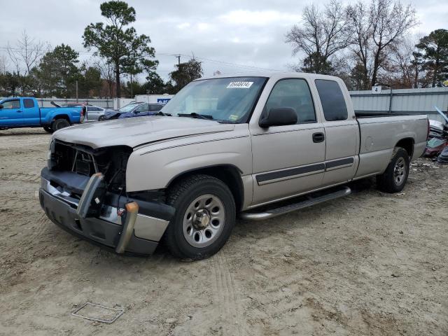 CHEVROLET SILVERADO 2005 with VIN 1GCEC19T55E176732 - Photo from auction