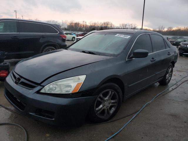 HONDA ACCORD SE 2007 with VIN JHMCM56307C016660 - Photo from auction