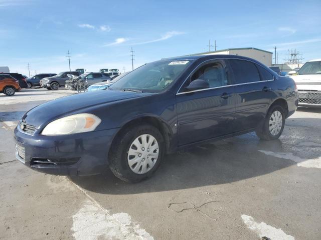 CHEVROLET IMPALA LS 2007 with VIN 2G1WB58K679393762 - Photo from auction