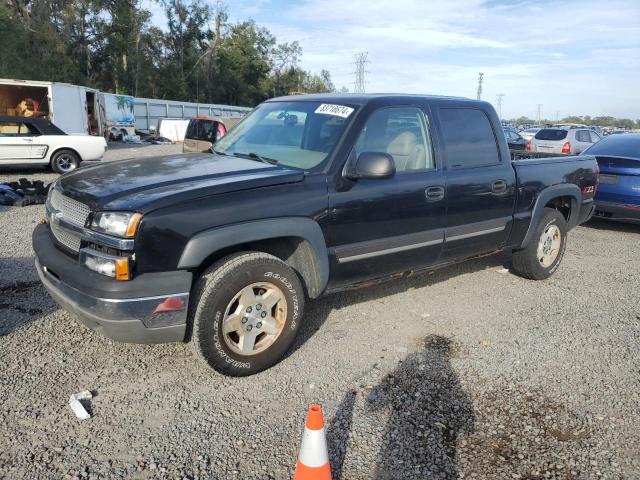 CHEVROLET SILVERADO 2004 with VIN 2GCEK13T141395909 - Photo from auction