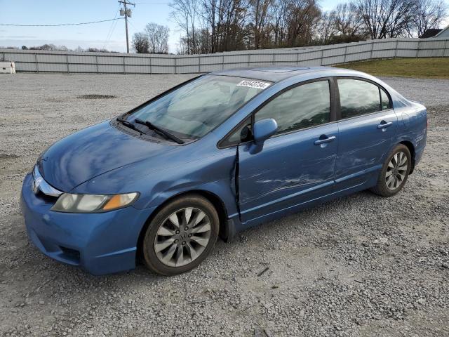 HONDA CIVIC EX 2009 with VIN 1HGFA16809L015945 - Photo from auction