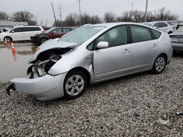 Photo 1 from auction – 2007 TOYOTA PRIUS with VIN JTDKB20U477616416