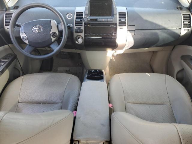 Photo 8 from auction – 2006 TOYOTA PRIUS with VIN JTDKB20U967512017