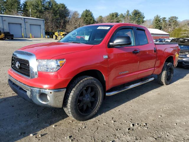 TOYOTA TUNDRA DOU 2007 with VIN 5TBBT541X7S457687 - Photo from auction