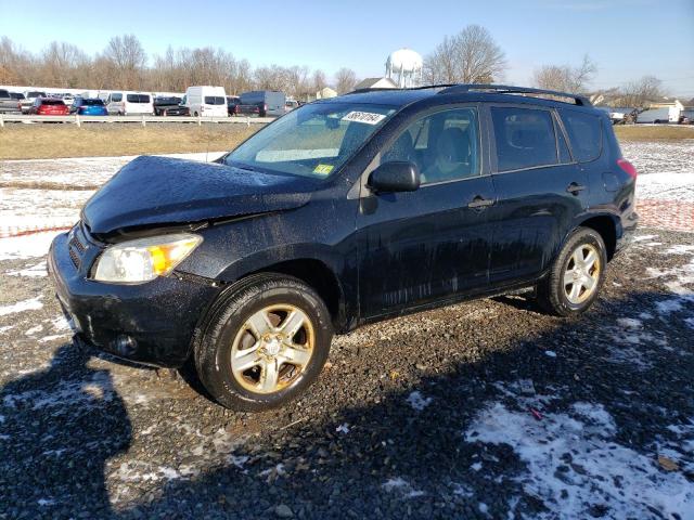 TOYOTA RAV4 2008 with VIN JTMBD33V486077064 - Photo from auction