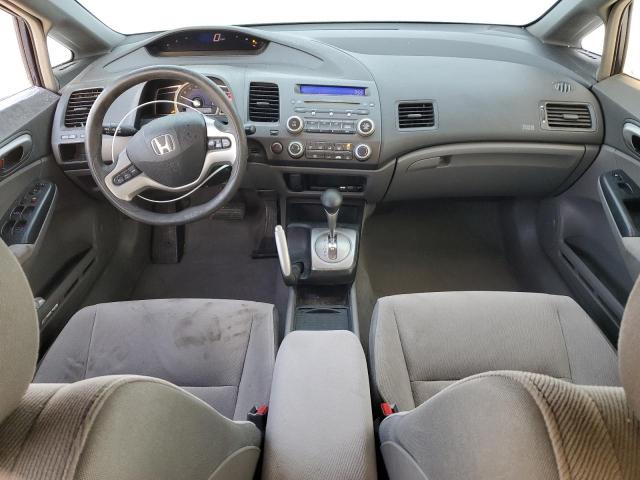 Photo 8 from auction – 2007 HONDA CIVIC EX with VIN 1HGFA16847L045107
