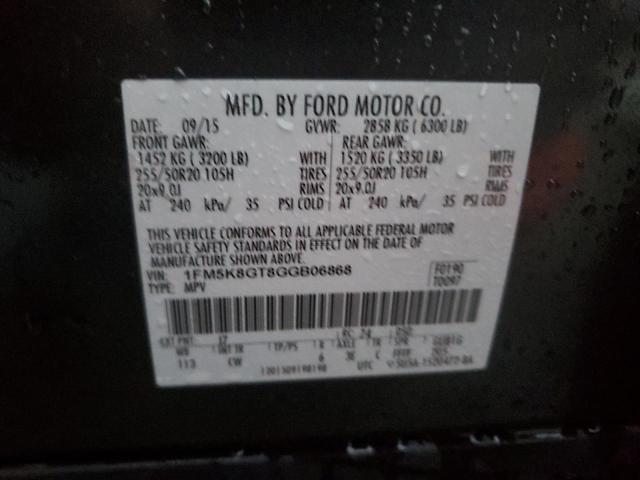 Photo 14 from auction – 2016 FORD EXPLORER S with VIN 1FM5K8GT8GGB06868