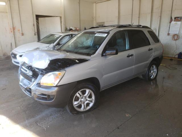 Photo 1 from auction – 2007 KIA SPORTAGE L with VIN KNDJF724377412801