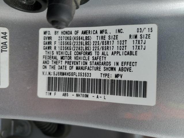 Photo 14 from auction – 2015 HONDA CR-V EX with VIN 5J6RM4H56FL053533