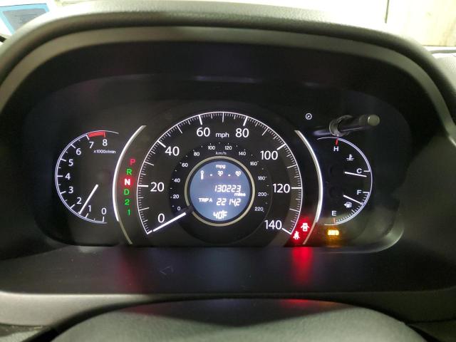 Photo 9 from auction – 2012 HONDA CR-V EX with VIN 2HKRM4H55CH631577