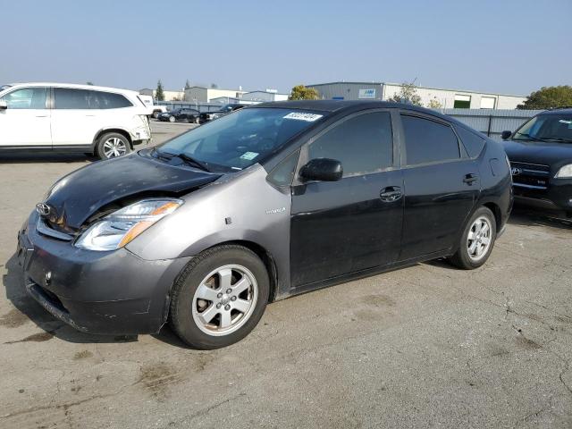 TOYOTA PRIUS 2005 with VIN JTDKB20U153086085 - Photo from auction