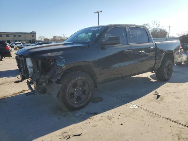 Photo 1 from auction – 2023 RAM 1500 TRADE with VIN 1C6SRFGT7PN695227