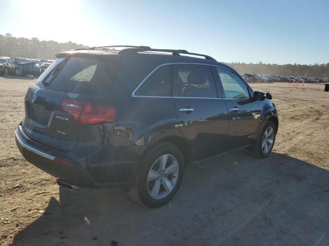 Photo 3 from auction – 2012 ACURA MDX with VIN 2HNYD2H21CH501286