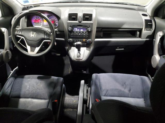 Photo 8 from auction – 2007 HONDA CR-V EX with VIN JHLRE48527C073432