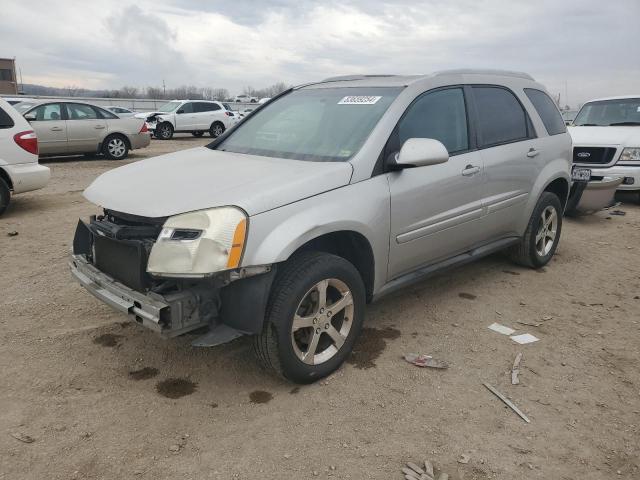 CHEVROLET EQUINOX LT 2007 with VIN 2CNDL63F276049984 - Photo from auction