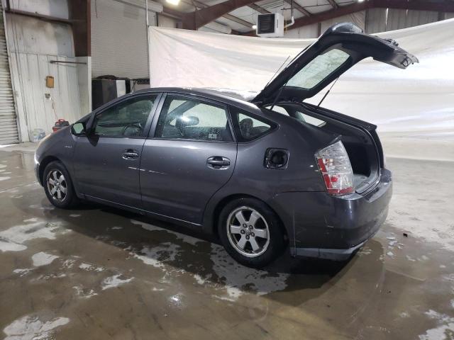Photo 2 from auction – 2007 TOYOTA PRIUS with VIN JTDKB20U673249767