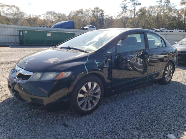 HONDA CIVIC EXL 2009 with VIN 19XFA16969E012497 - Photo from auction