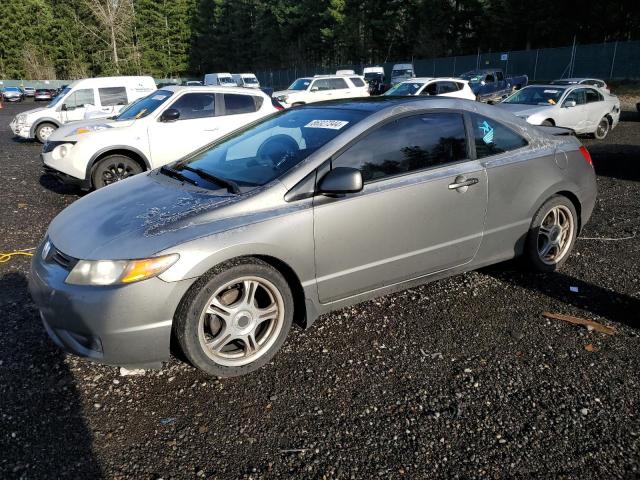 Photo 1 from auction – 2008 HONDA CIVIC EXL with VIN 2HGFG12948H502848