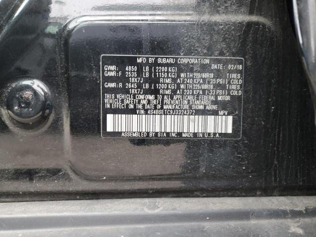 Photo 14 from auction – 2018 SUBARU OUTBACK TO with VIN 4S4BSETC9J3324372