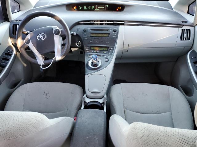 Photo 8 from auction – 2010 TOYOTA PRIUS with VIN JTDKN3DU8A0057136