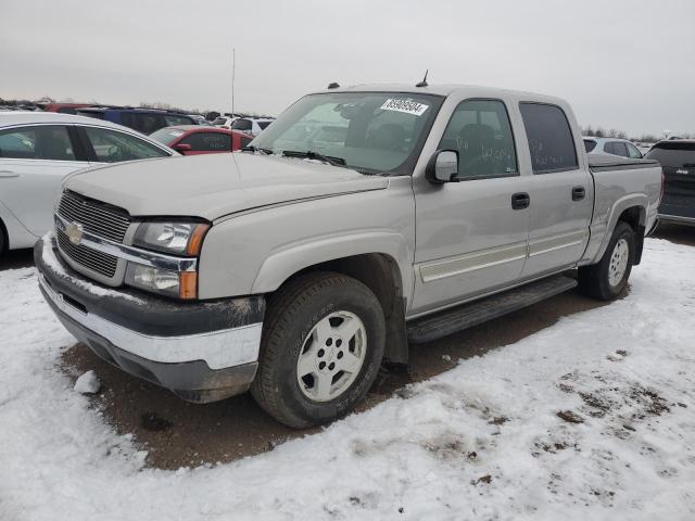 CHEVROLET SILVERADO 2005 with VIN 2GCEK13T051209567 - Photo from auction
