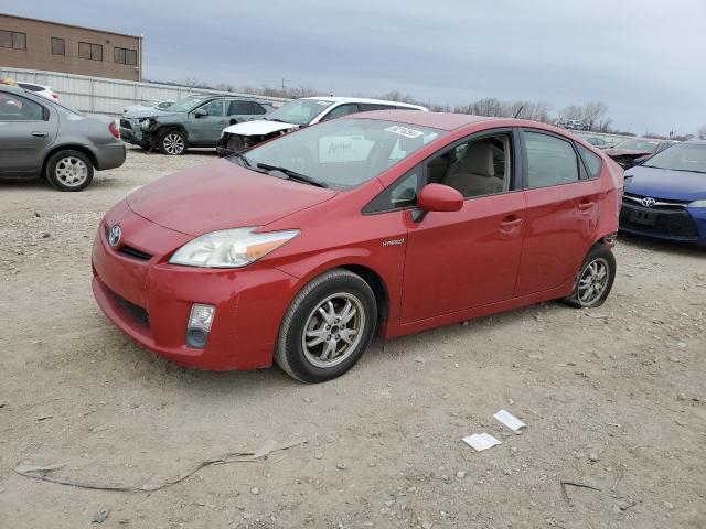 TOYOTA PRIUS 2010 with VIN JTDKN3DU8A1160406 - Photo from auction