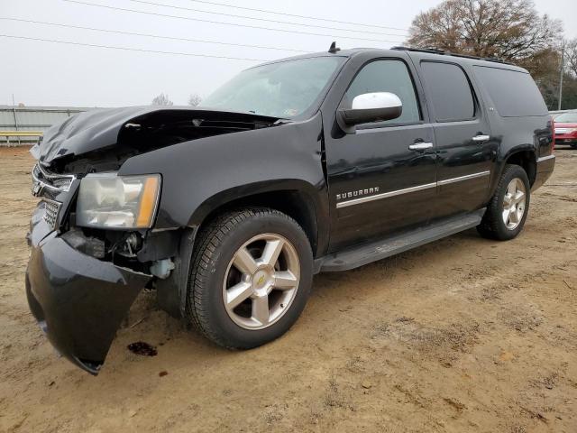 CHEVROLET SUBURBAN K 2011 with VIN 1GNSKKE32BR232302 - Photo from auction