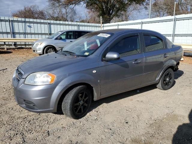 CHEVROLET AVEO BASE 2008 with VIN KL1TD56668B149790 - Photo from auction