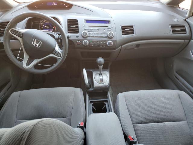 Photo 8 from auction – 2010 HONDA CIVIC EX with VIN 19XFA1F82AE073311