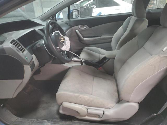 Photo 7 from auction – 2012 HONDA CIVIC LX with VIN 2HGFG3B59CH520165