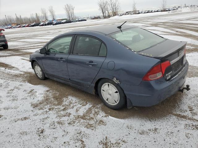 Photo 2 from auction – 2007 HONDA CIVIC HYBR with VIN JHMFA36267S801322