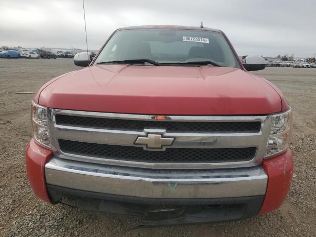 Photo 5 from auction – 2008 CHEVROLET SILVERADO with VIN 2GCEC13C581192394