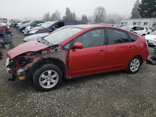 Photo 1 from auction – 2008 TOYOTA PRIUS with VIN JTDKB20U687701632