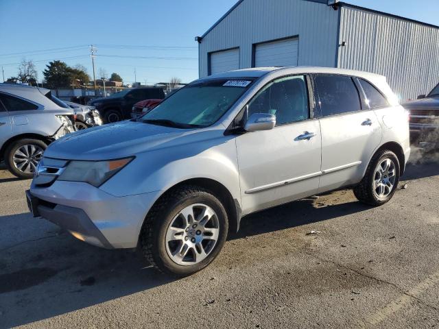 Photo 1 from auction – 2009 ACURA MDX with VIN 2HNYD28249H511528