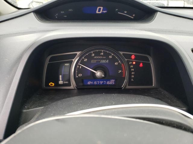 Photo 9 from auction – 2007 HONDA CIVIC HYBR with VIN JHMFA36247S022937