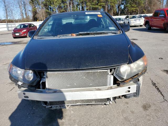 Photo 5 from auction – 2008 HONDA CIVIC SI with VIN 2HGFG21528H708271